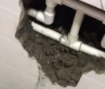 拉孜漏水检测电话