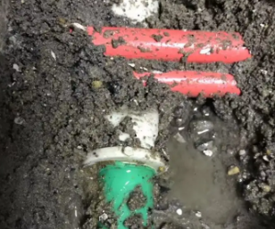 拉孜漏水检测电话